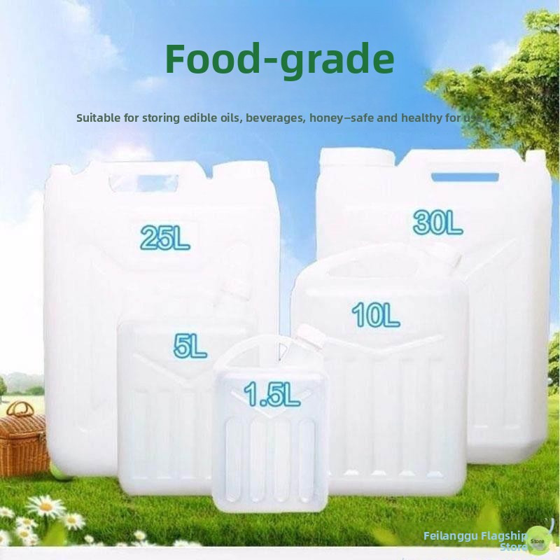 Food Storage Brands - Food Grade Pet Plastic Oil Bottle