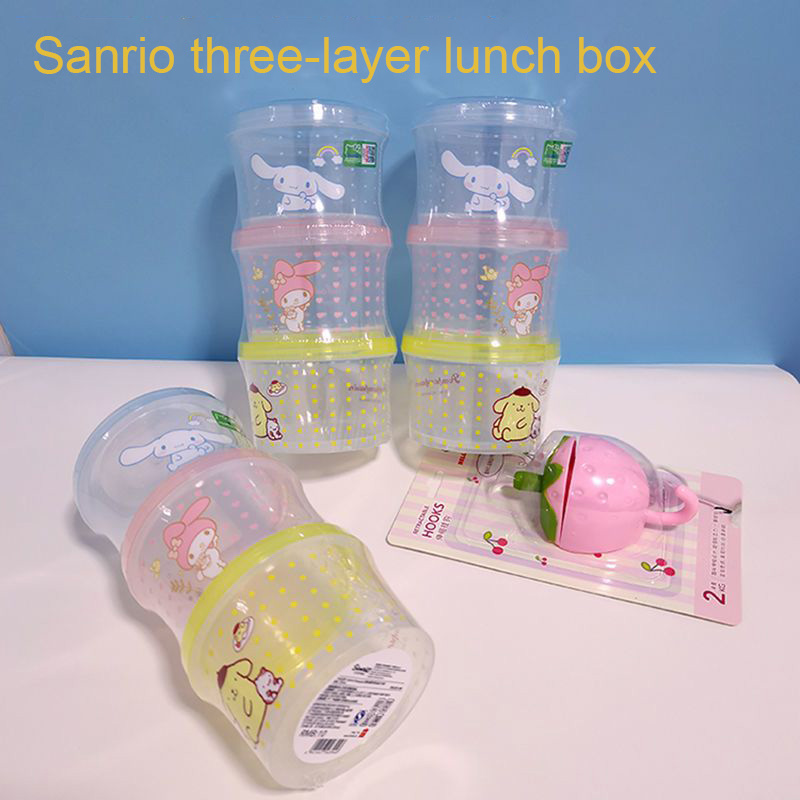 Food Storage Room - Kitty Bento Box Set 3 Pieces