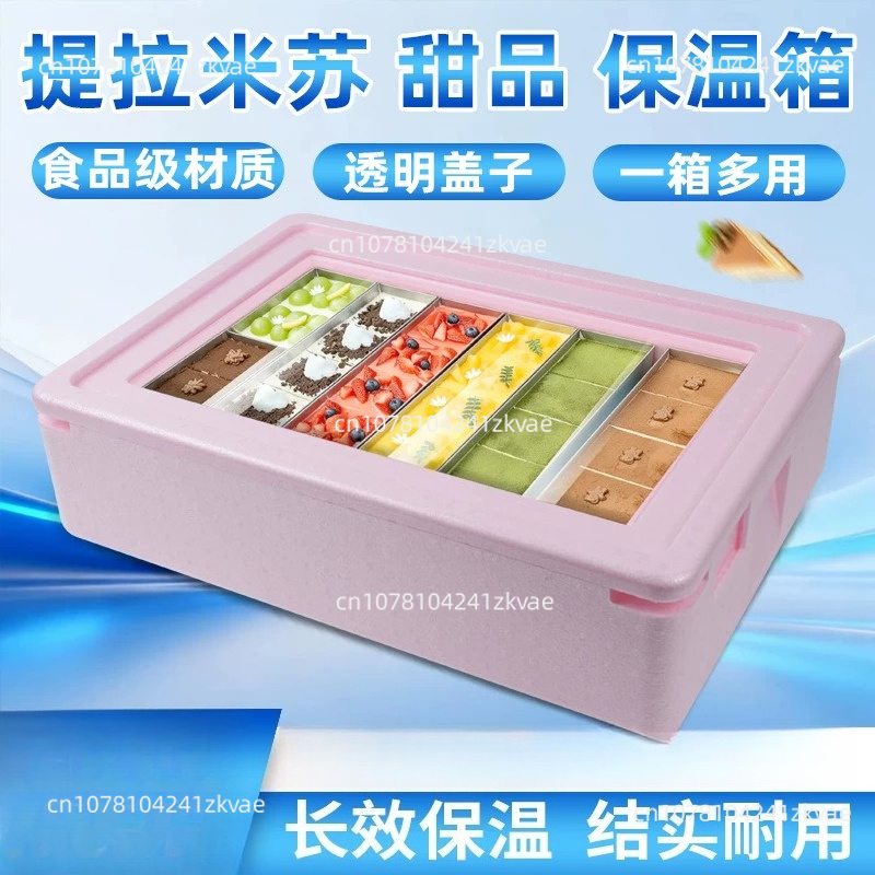 Portable Insulated Foam Cooler - đánh giá và giá Food Storage In Cooler