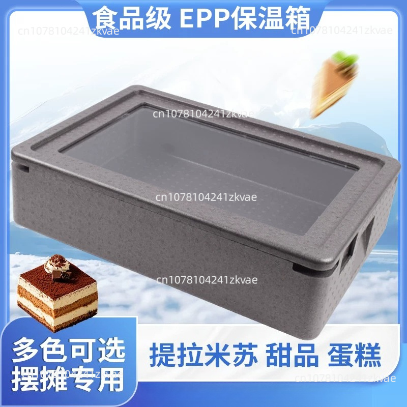 Portable Insulated Foam Cooler - đánh giá và giá Food Storage In Cooler