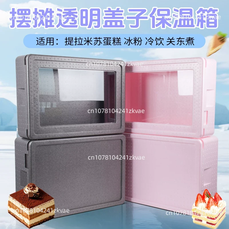 Portable Insulated Foam Cooler - đánh giá và giá Food Storage In Cooler