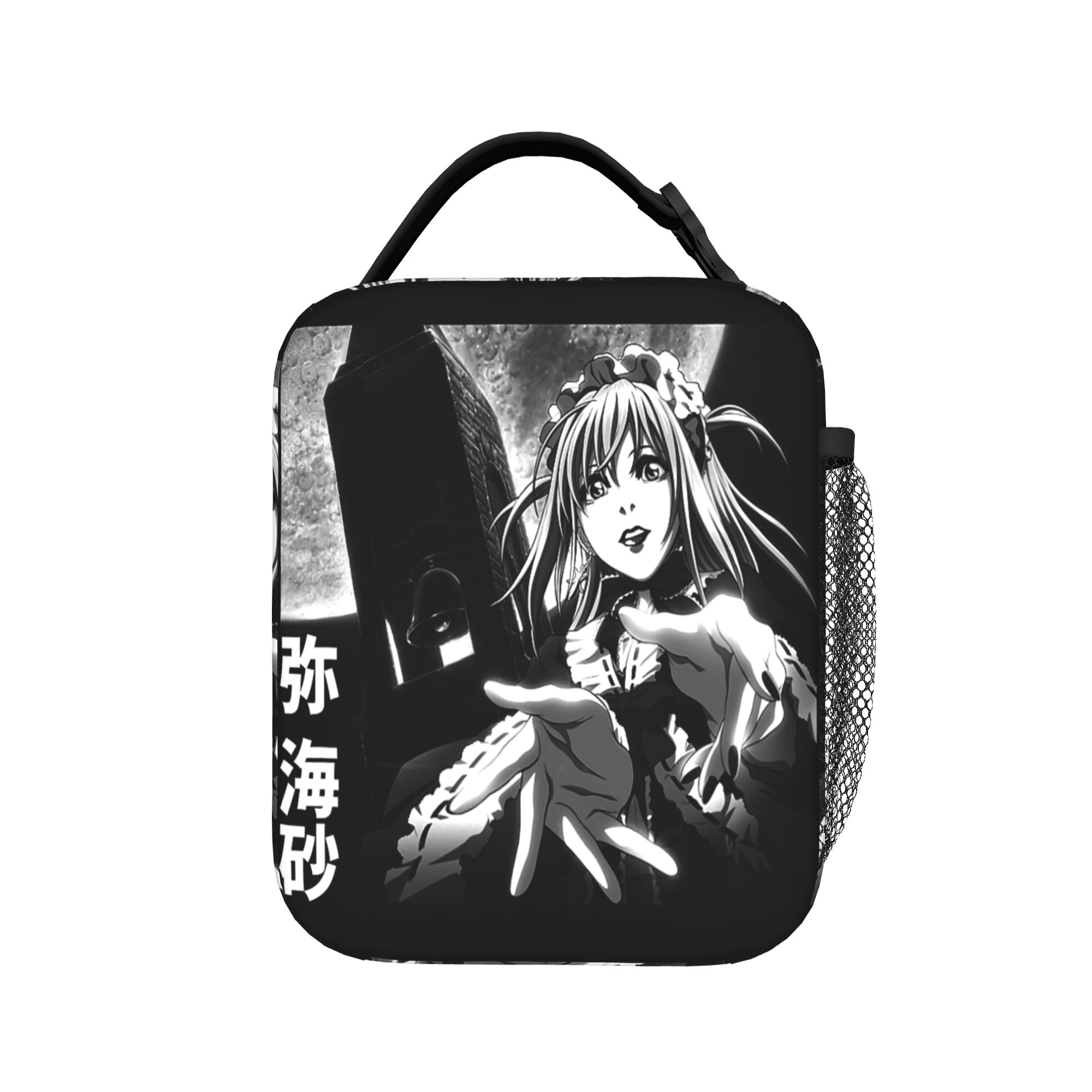 Death Note Misa Anime Insulate - đánh giá và giá Food Storage In Cooler