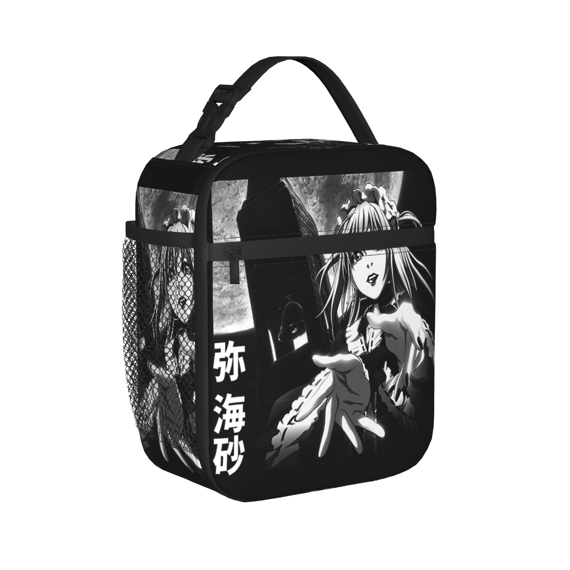 Death Note Misa Anime Insulate - đánh giá và giá Food Storage In Cooler