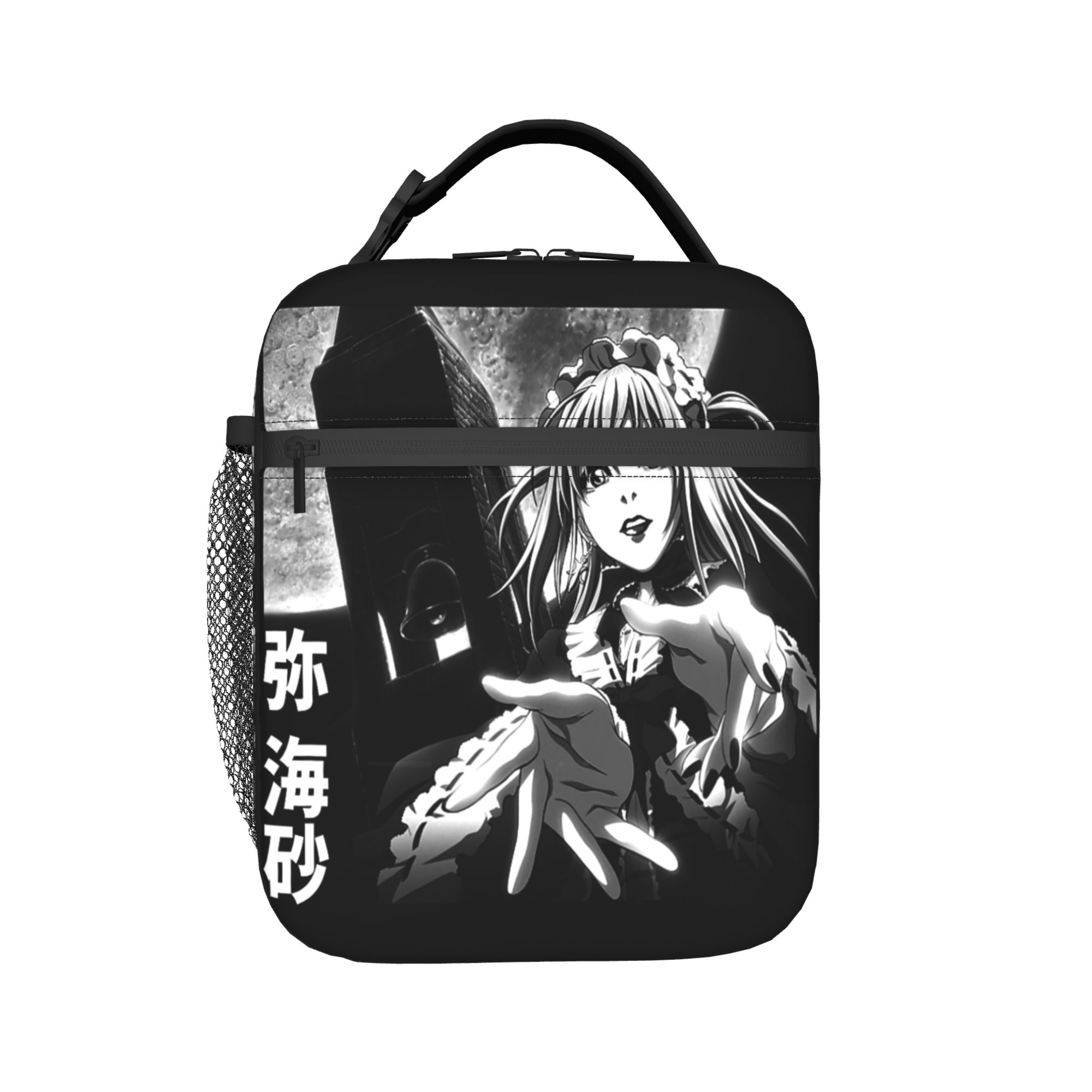 Death Note Misa Anime Insulate - đánh giá và giá Food Storage In Cooler