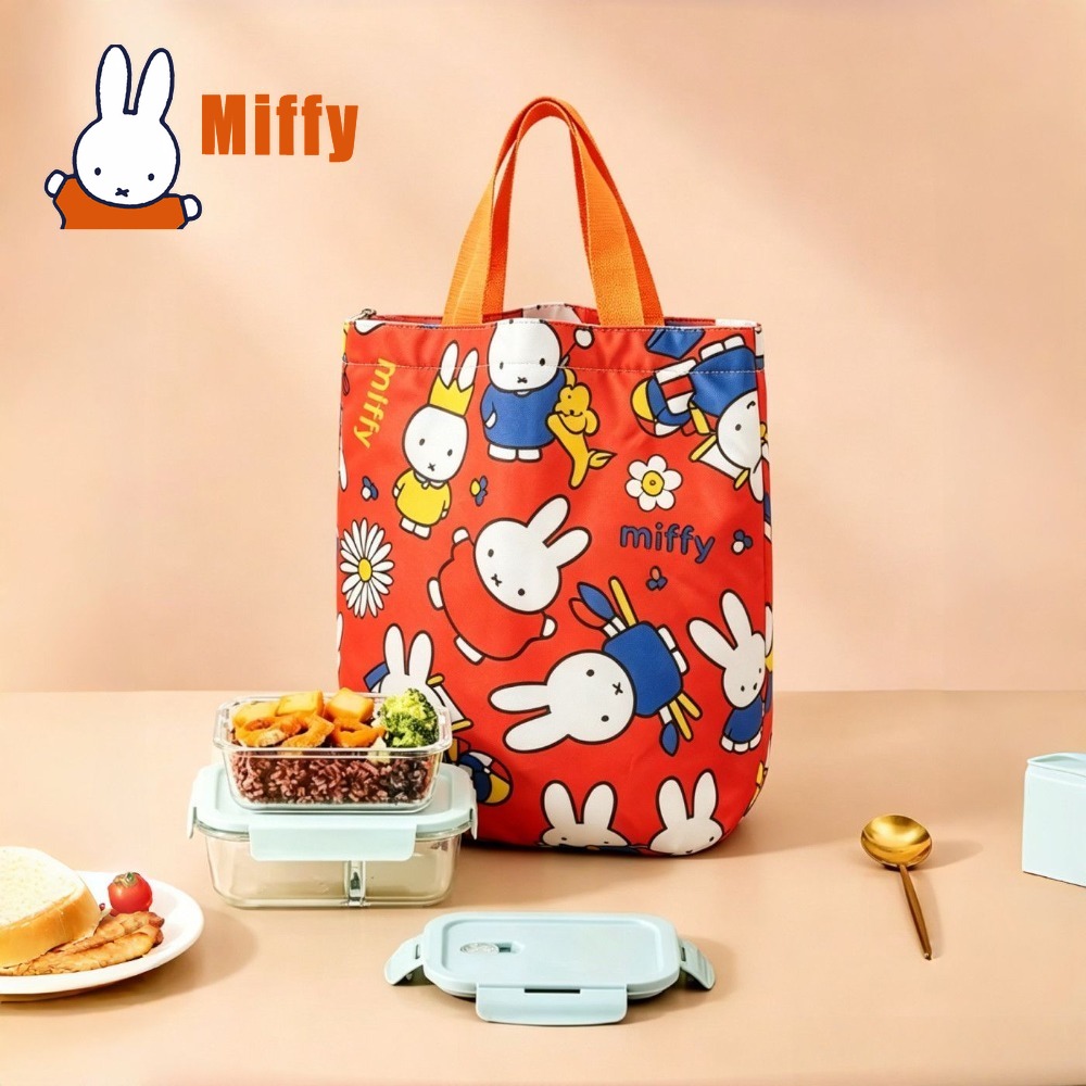 Kawaii Miffy Lunch Bag Cute Ra - đánh giá và giá Food Storage With Dividers