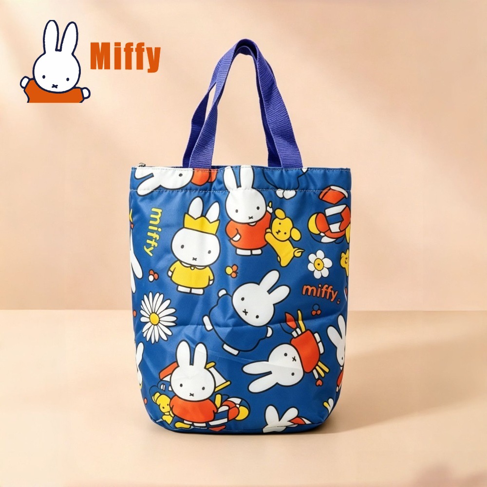 Kawaii Miffy Lunch Bag Cute Ra - đánh giá và giá Food Storage With Dividers