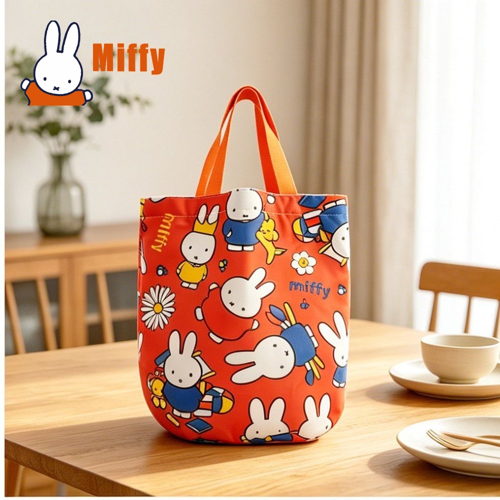 Kawaii Miffy Lunch Bag Cute Ra - đánh giá và giá Food Storage With Dividers