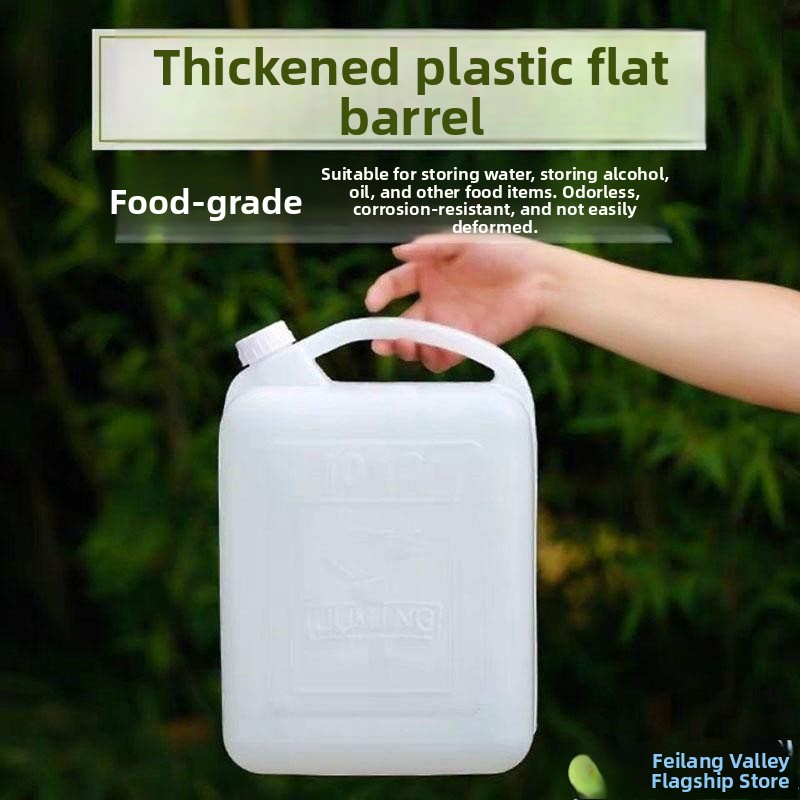 Food Grade Pet Plastic Oil Bot - đánh giá và giá Food Storage Brands
