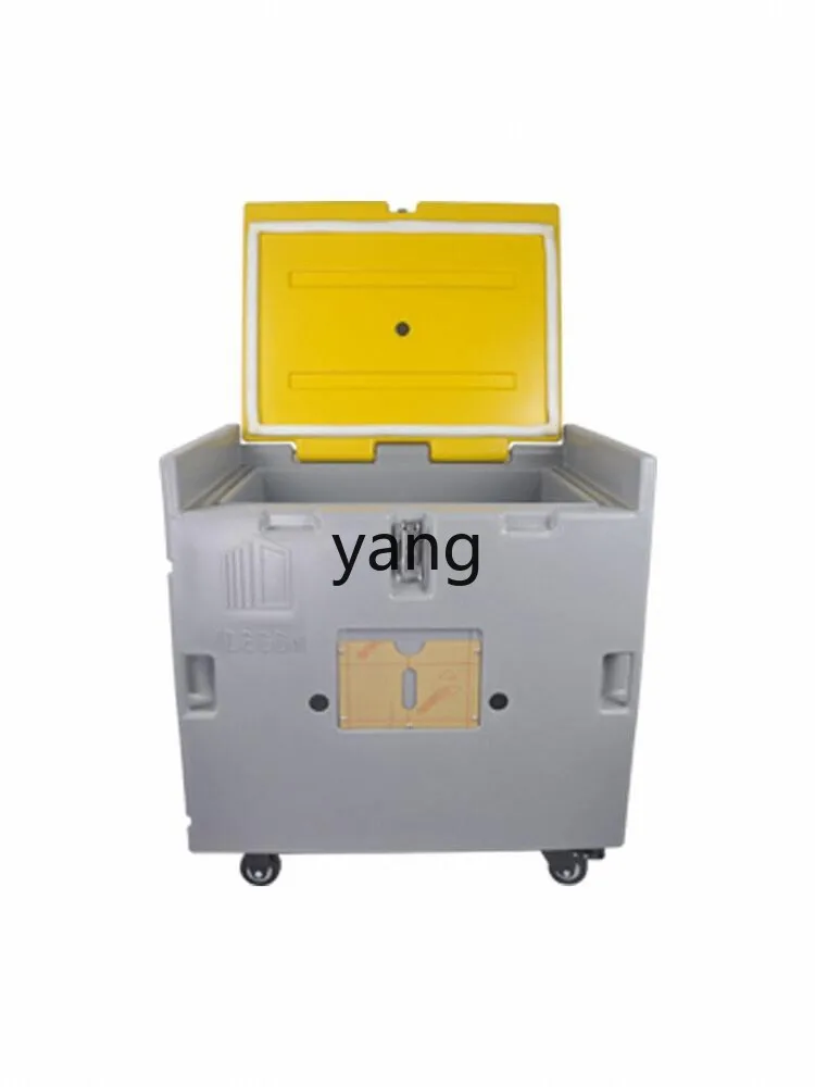 CX 135 liters refrigerated and - đánh giá và giá Food Storage Frozen
